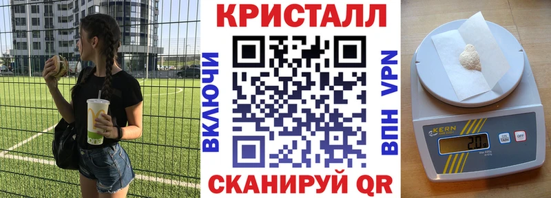 Амфетамин 97% Ефремов