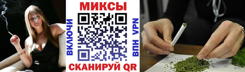 Бутират бутандиол  Ефремов 