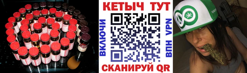 Кетамин ketamine  закладка  Ефремов 