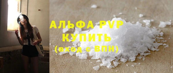 марки nbome Вязники