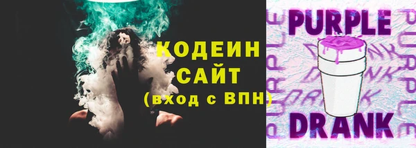 марки nbome Вязники
