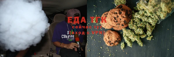 героин Тихвин