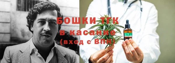 COCAINE Вяземский