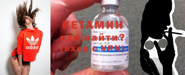 COCAINE Вяземский