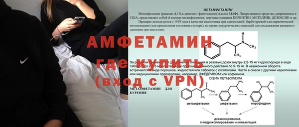 COCAINE Вяземский