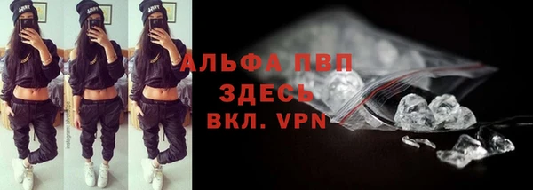 каннабис Горняк