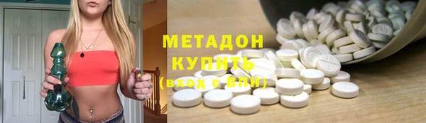 марки nbome Вязники