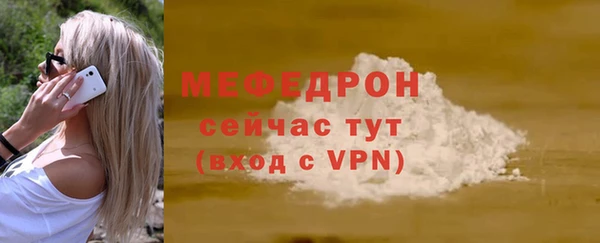 гидропоника Вязьма