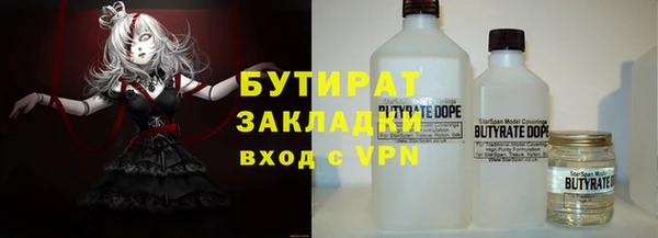гидропоника Вязьма