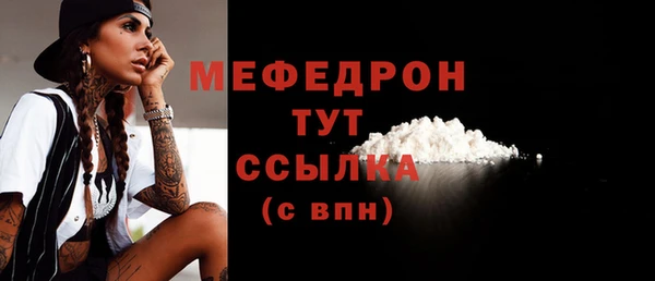 СК Гусев