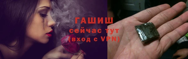 гидропоника Вязьма