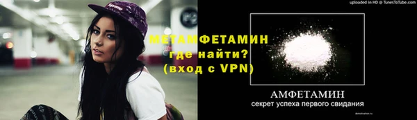 гидропоника Вязьма