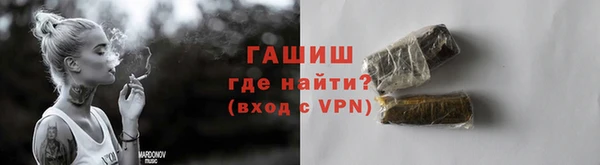 COCAINE Вяземский