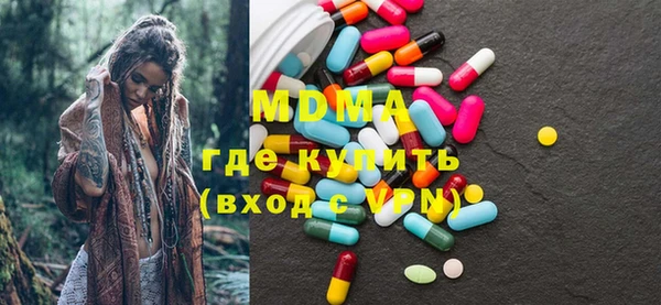 гидропоника Вязьма