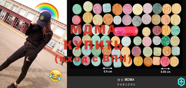 кокаин Верхний Тагил