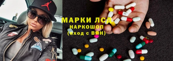 хмурый Горнозаводск
