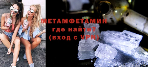 COCAINE Вяземский