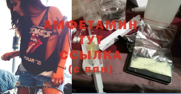 гидропоника Вязьма
