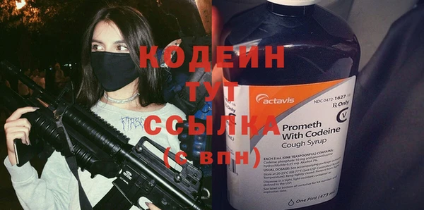 гидропоника Вязьма