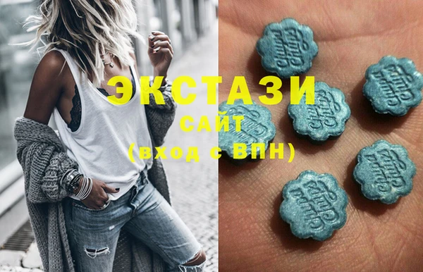 марки nbome Вязники