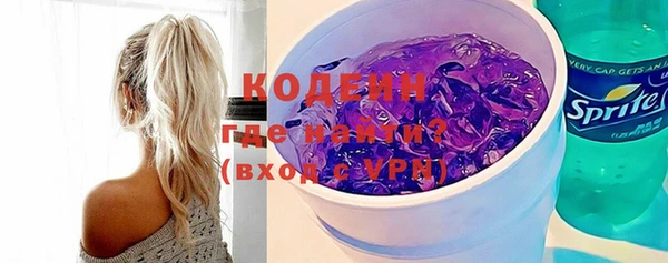 марки nbome Вязники