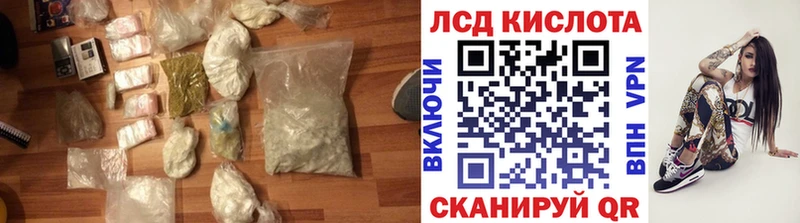 ЛСД экстази ecstasy  купить наркоту  Ефремов 
