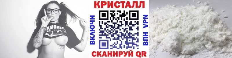 МЕТАМФЕТАМИН пудра  blacksprut ссылки  Ефремов 
